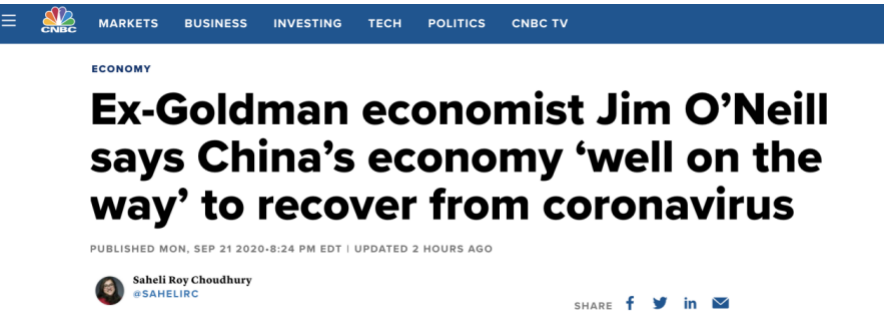 金砖概念首创者：中国经济正走在复苏的