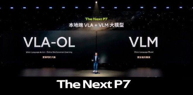 2025成都车展：最火十款新车全是新能源