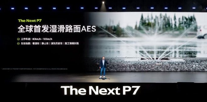 2025成都车展：最火十款新车全是新能源