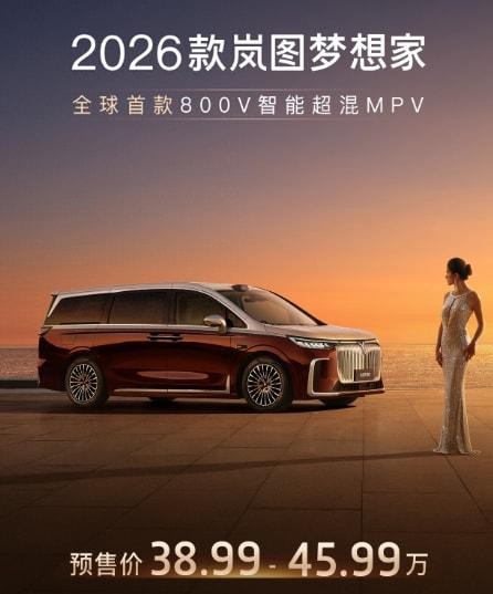 岚2020_岚梦床垫沙发家具怎么样_