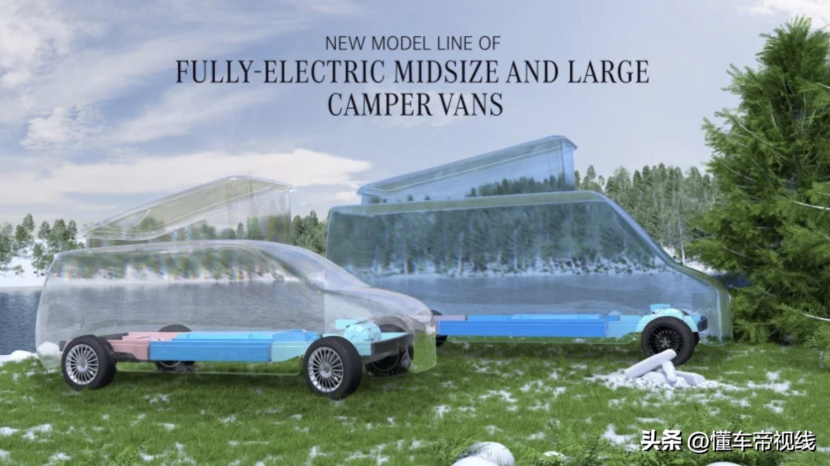 新车 | 2026年国产/纯电中大型MPV 奔驰VLE伪装原型车亮相慕尼黑车展__新车 | 2026年国产/纯电中大型MPV 奔驰VLE伪装原型车亮相慕尼黑车展
