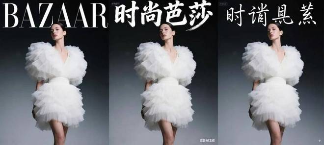 字节ka__字节m
