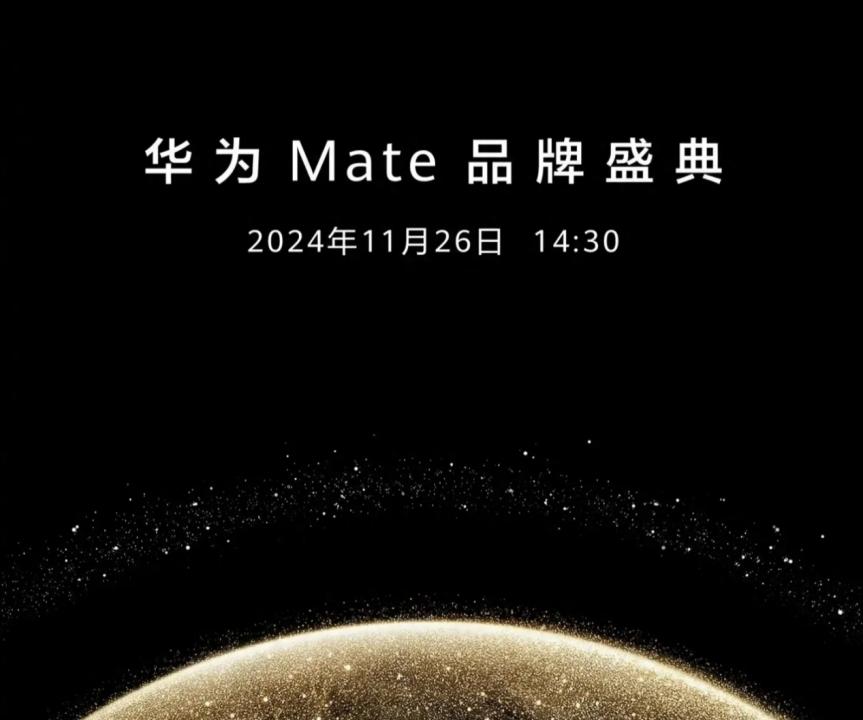 华为审美_华为魅力_