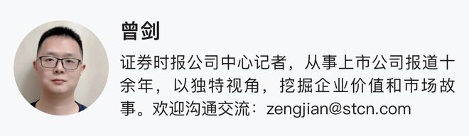 _小米公司王腾_小米产品总监王腾履历