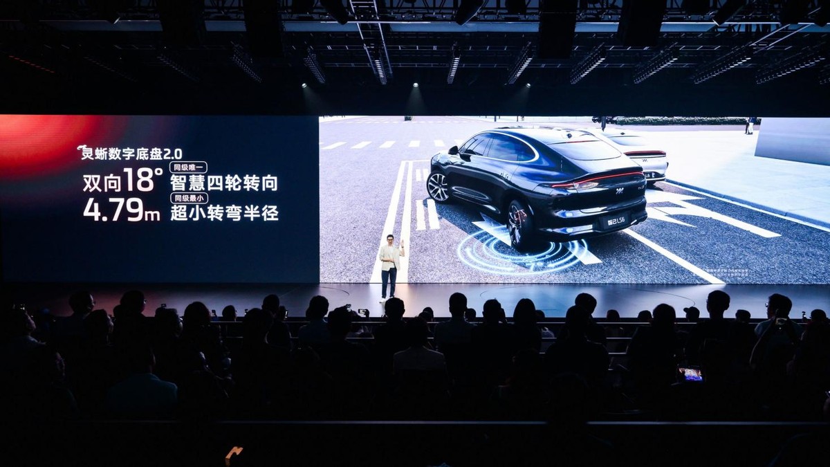 新e代智跑_预售到手价是什么意思_
