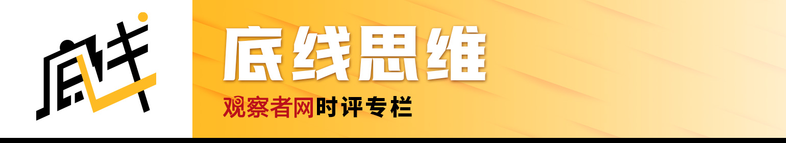 _阿尼尔·萨西&阿加姆·瓦利亚：中国正在从印美之间的“胆小鬼博弈”中获利？_阿尼尔·萨西&阿加姆·瓦利亚：中国正在从印美之间的“胆小鬼博弈”中获利？