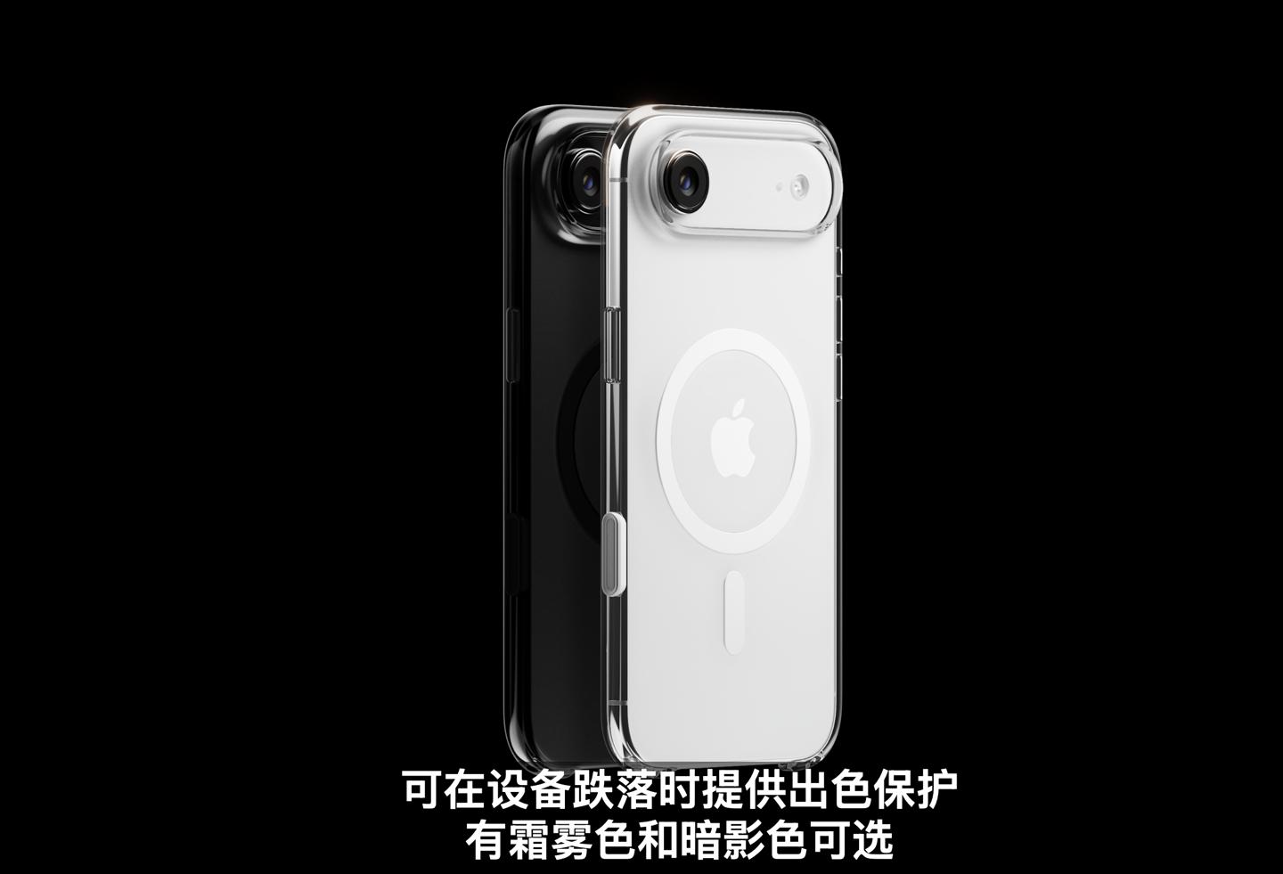 苹果手机发布手机_苹果初代手机发布会_
