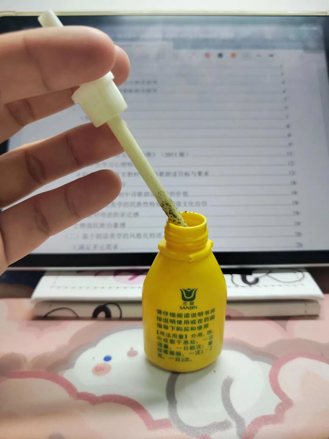 你见过最脑残的设计是什么?看完网友的吐槽后,没有一个是无辜的__你见过最脑残的设计是什么?看完网友的吐槽后,没有一个是无辜的