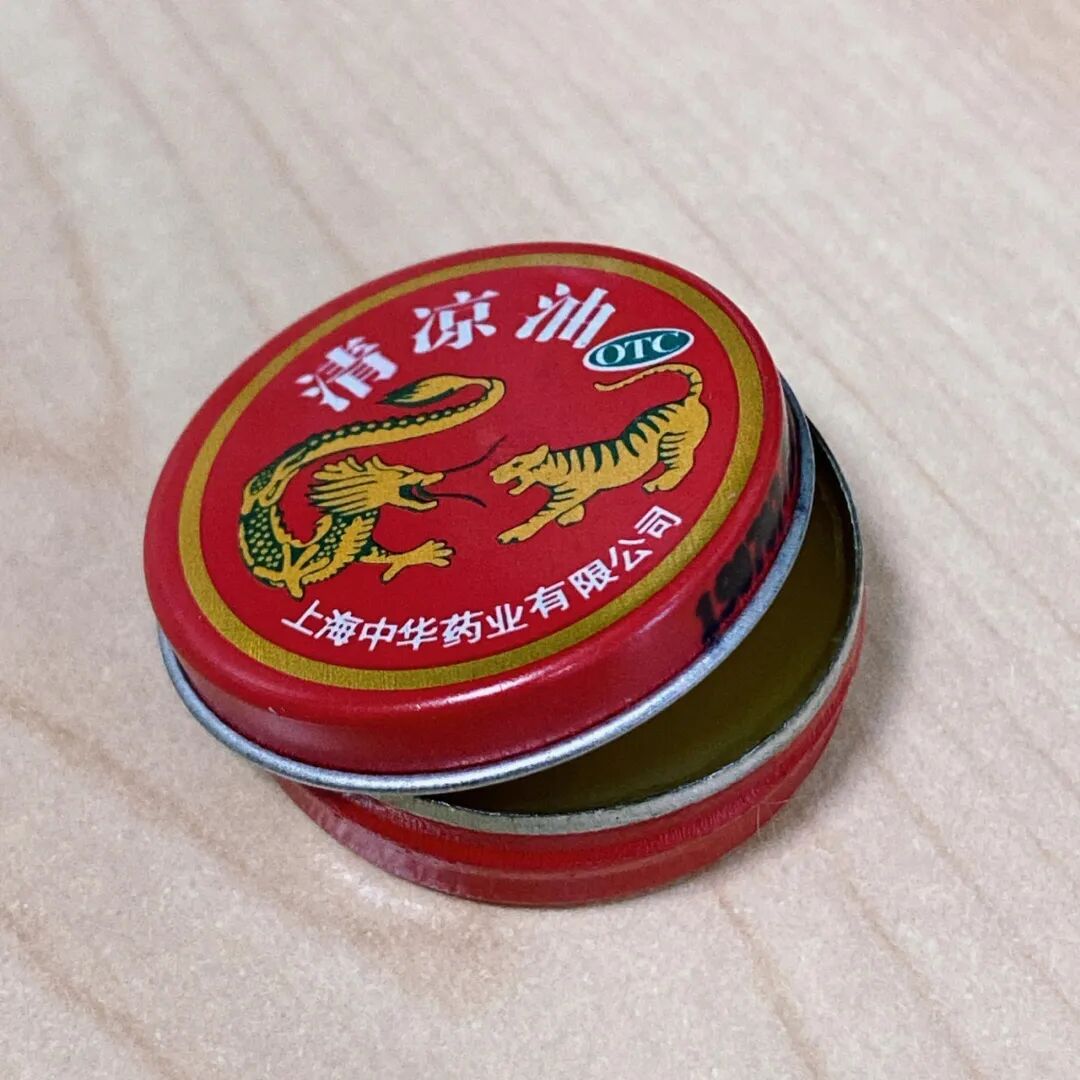 _你见过最脑残的设计是什么?看完网友的吐槽后,没有一个是无辜的_你见过最脑残的设计是什么?看完网友的吐槽后,没有一个是无辜的