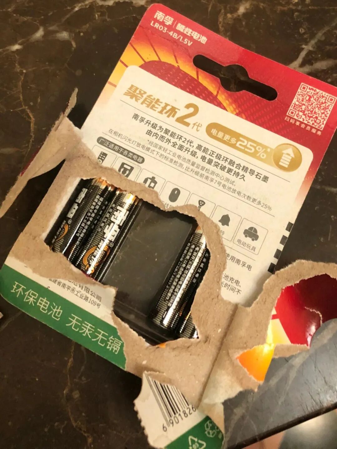 你见过最脑残的设计是什么?看完网友的吐槽后,没有一个是无辜的_你见过最脑残的设计是什么?看完网友的吐槽后,没有一个是无辜的_