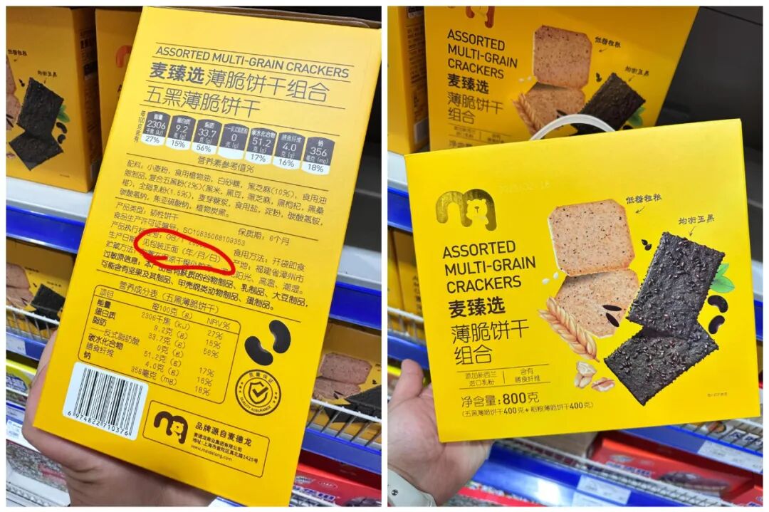 你见过最脑残的设计是什么?看完网友的吐槽后,没有一个是无辜的_你见过最脑残的设计是什么?看完网友的吐槽后,没有一个是无辜的_