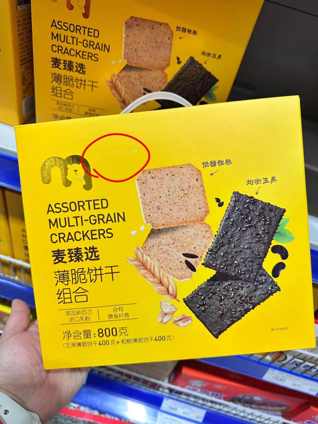 _你见过最脑残的设计是什么?看完网友的吐槽后,没有一个是无辜的_你见过最脑残的设计是什么?看完网友的吐槽后,没有一个是无辜的