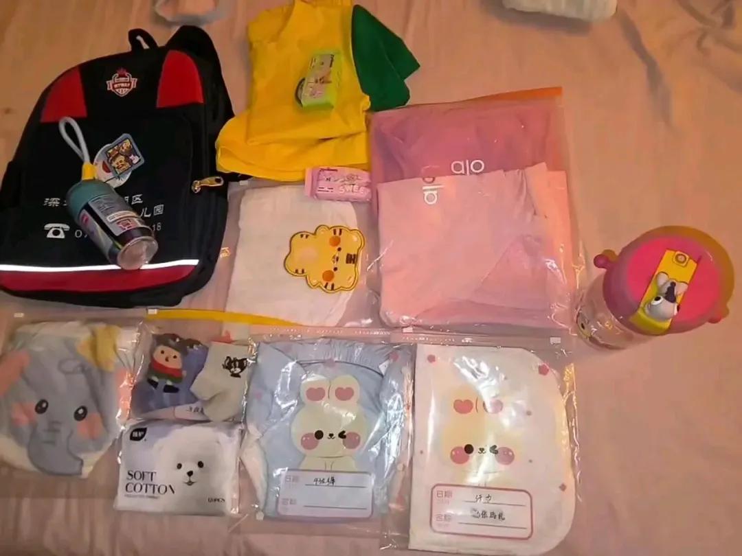 指纹收集器是什么意思__指纹收割机什么意思