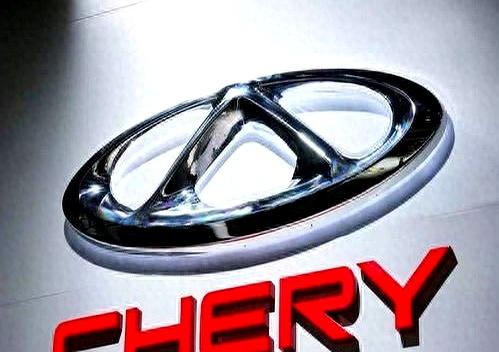 奇瑞将上市,5款高性价比神车,闭眼入手!-有驾