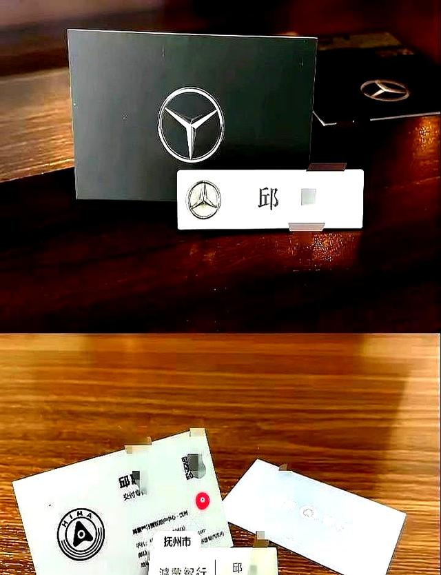 BBA也掉价？问界逆袭：当年你爱答不理，现在我让你高攀不起！-有驾