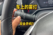 新手选车买车指南_新手如何选车买车懂车_