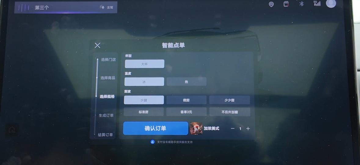 铁汉柔情?外观硬核,配置却很家用,方程豹钛7售价17.98万元起__铁汉柔情?外观硬核,配置却很家用,方程豹钛7售价17.98万元起