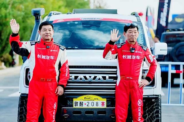 2025敦耐赛开幕：长城携三大品牌征战T2组，魏建军亲自驾车上阵-有驾