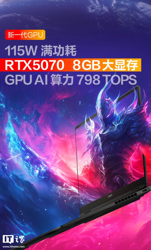 暗影精灵最新_暗影精灵预售_