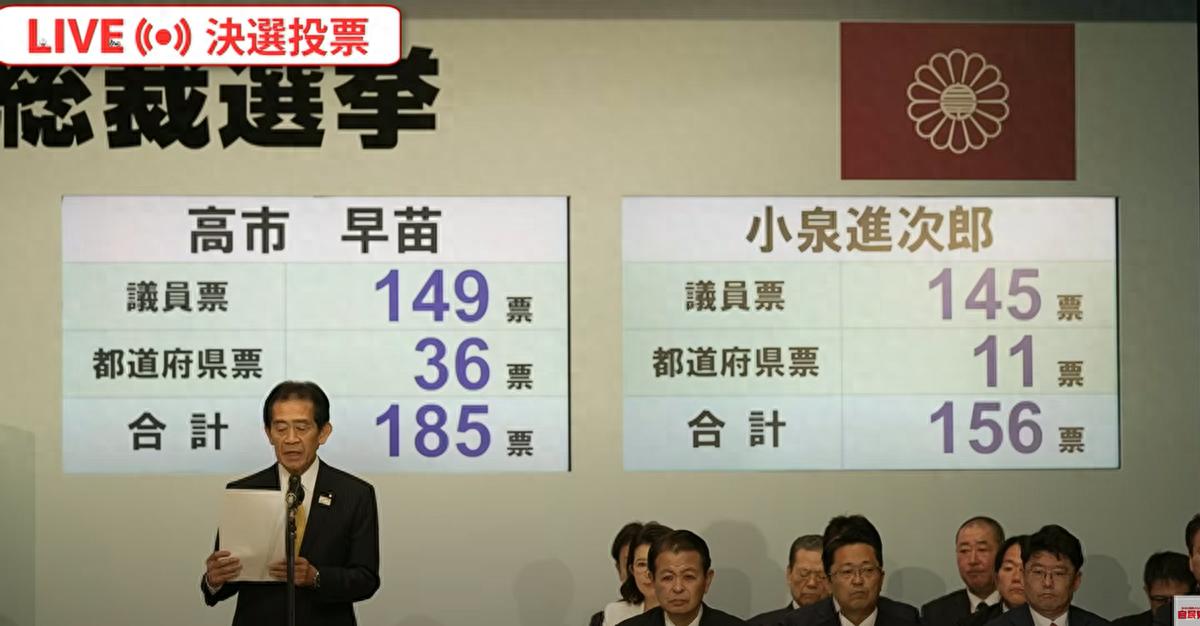 打开中日关系大门的日本首相__中日建交首相