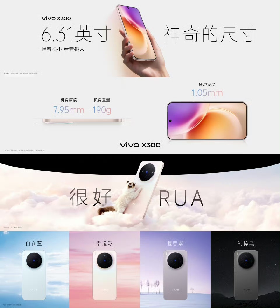 联发科最新芯片天玑_联发科天玑处理器是什么处理器_