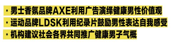 改造资本主义的方法是_改造资本家_