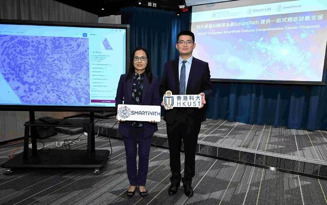 癌症科研__癌症专科