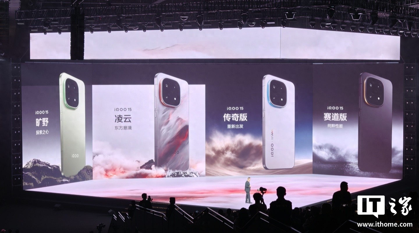 小米4高配版和低配版__目前高配低价的手机