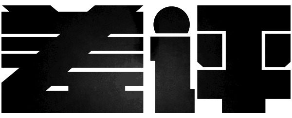 浏览器与浏览器前缀__各种浏览器有什么区别