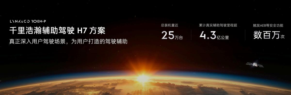 纯电动汽车四驱__混动电动四驱