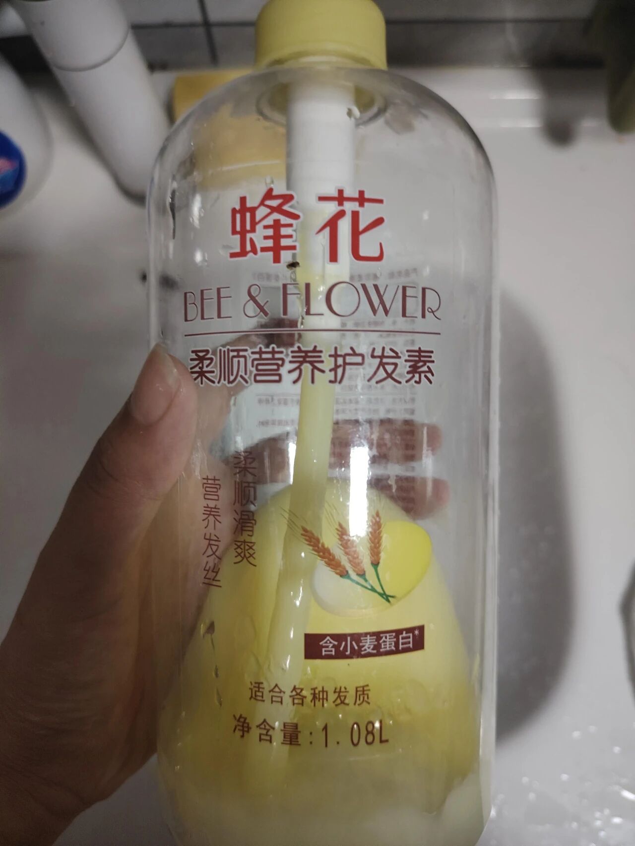 果然还是年轻人脑子好使!“过期物品”换个思路用,居然更好用_果然还是年轻人脑子好使!“过期物品”换个思路用,居然更好用_