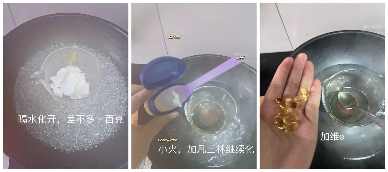 _果然还是年轻人脑子好使!“过期物品”换个思路用,居然更好用_果然还是年轻人脑子好使!“过期物品”换个思路用,居然更好用