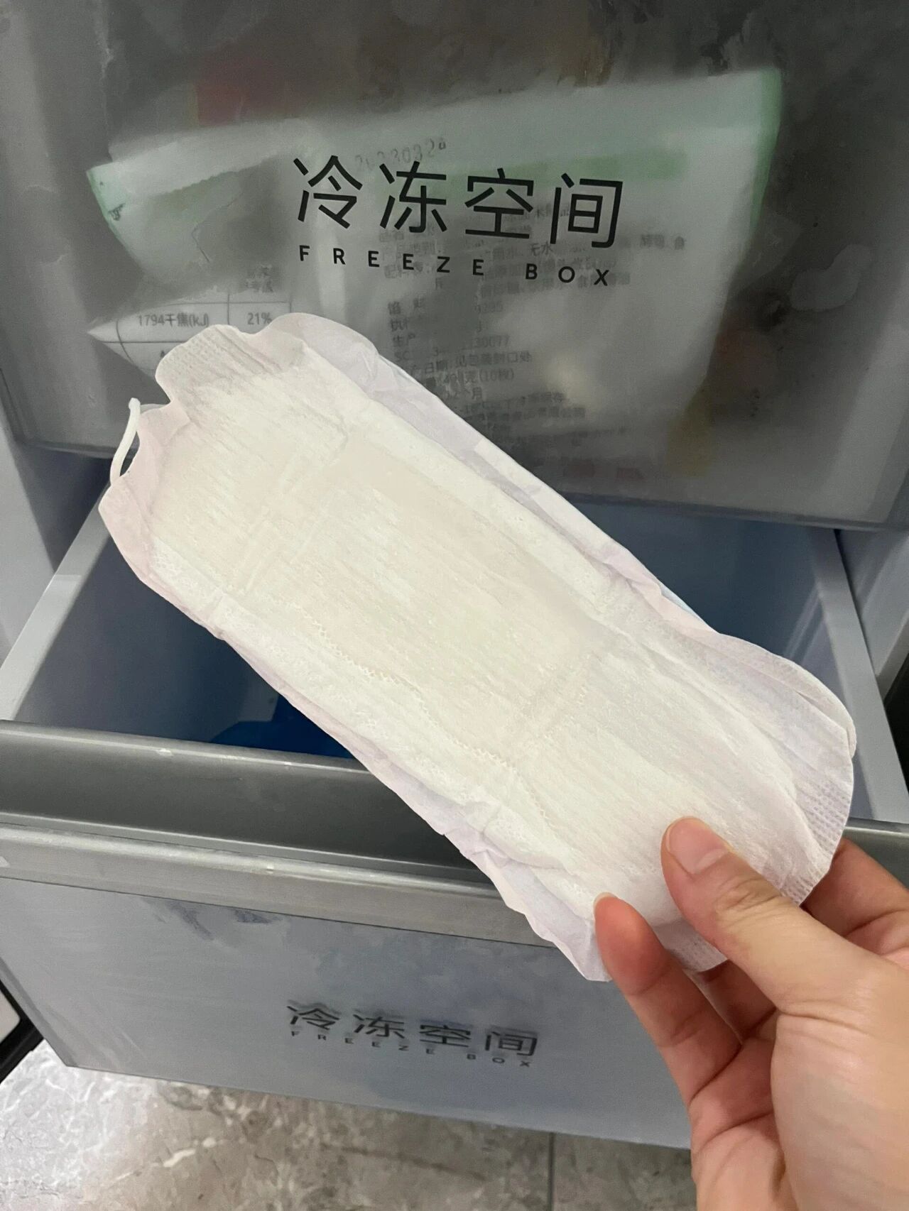 果然还是年轻人脑子好使!“过期物品”换个思路用,居然更好用_果然还是年轻人脑子好使!“过期物品”换个思路用,居然更好用_