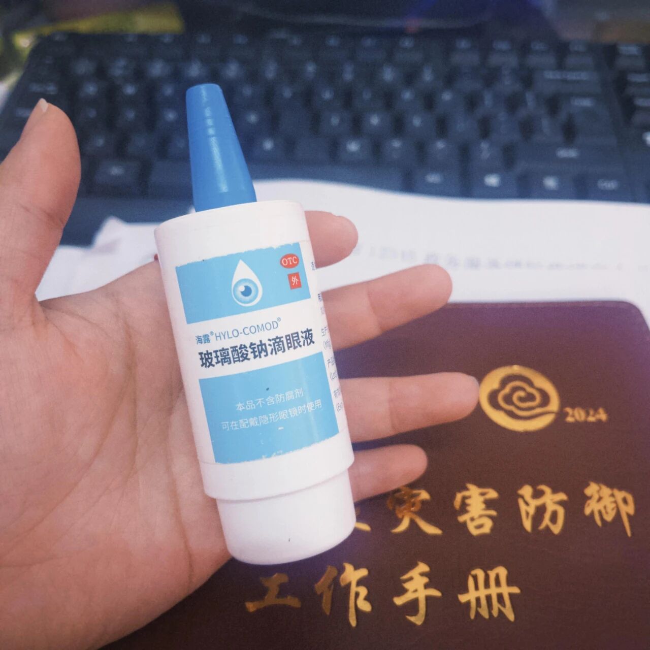 _果然还是年轻人脑子好使!“过期物品”换个思路用,居然更好用_果然还是年轻人脑子好使!“过期物品”换个思路用,居然更好用