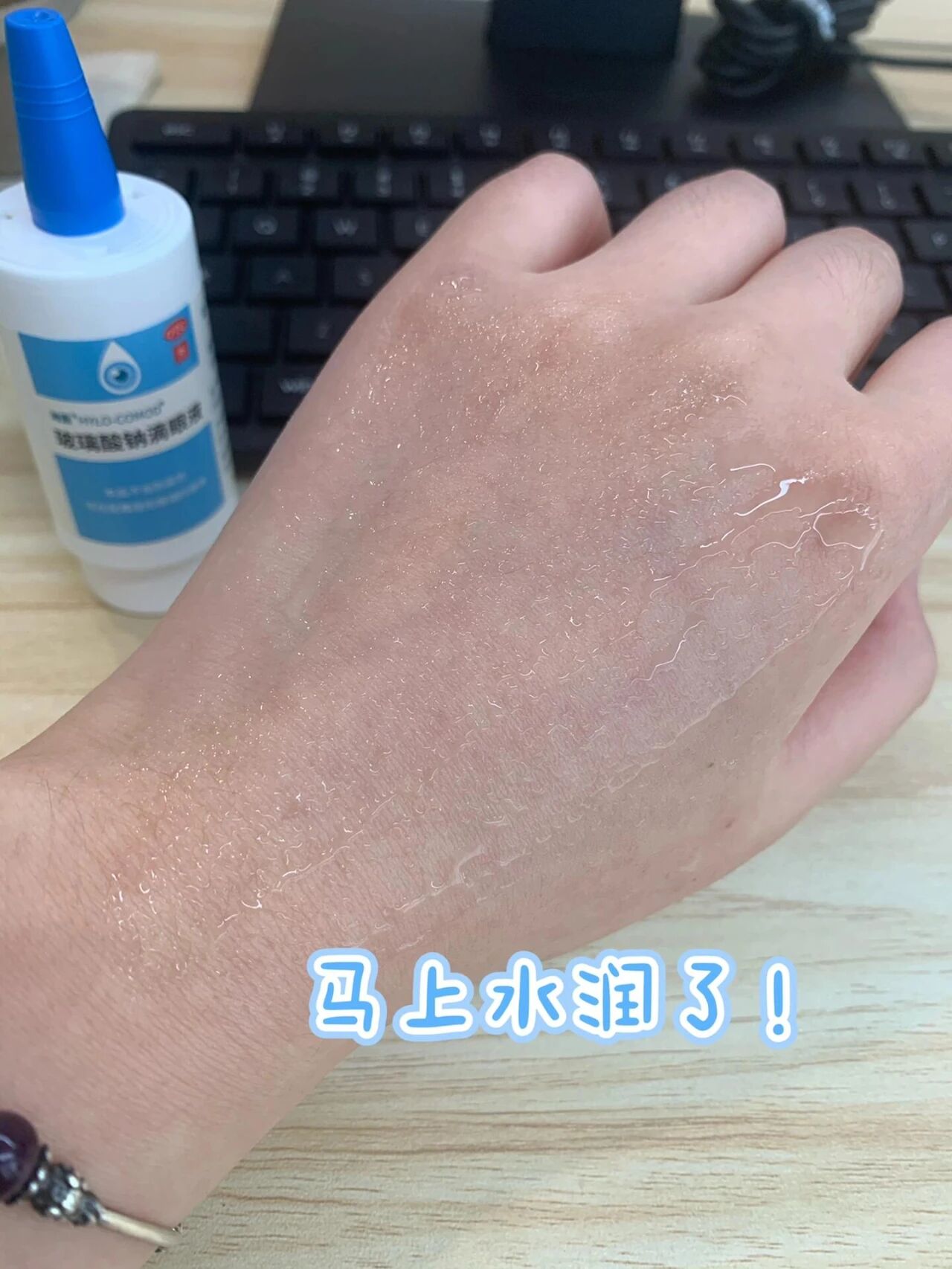 _果然还是年轻人脑子好使!“过期物品”换个思路用,居然更好用_果然还是年轻人脑子好使!“过期物品”换个思路用,居然更好用