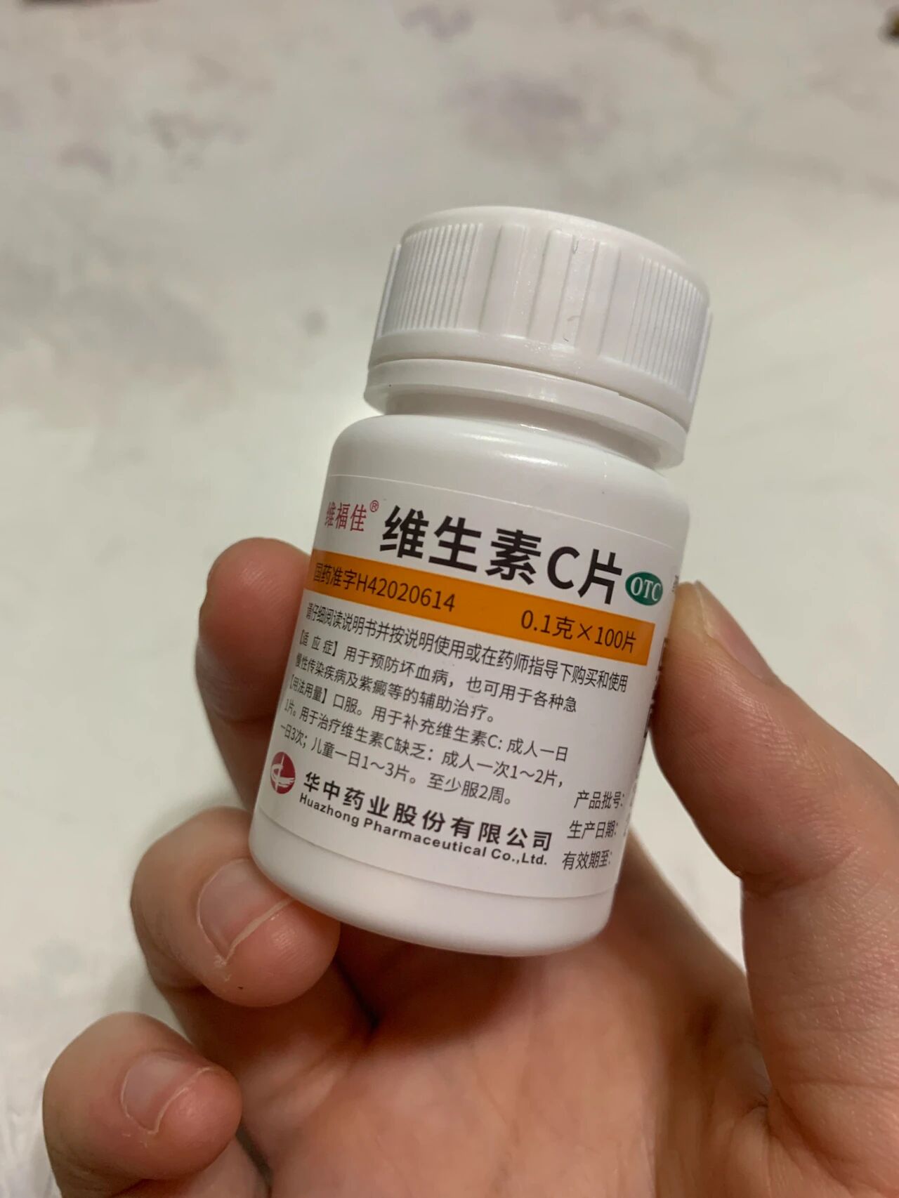 果然还是年轻人脑子好使!“过期物品”换个思路用,居然更好用_果然还是年轻人脑子好使!“过期物品”换个思路用,居然更好用_