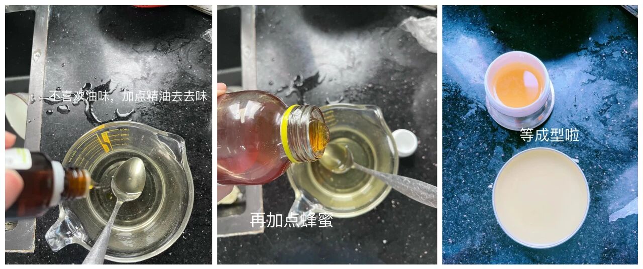 _果然还是年轻人脑子好使!“过期物品”换个思路用,居然更好用_果然还是年轻人脑子好使!“过期物品”换个思路用,居然更好用