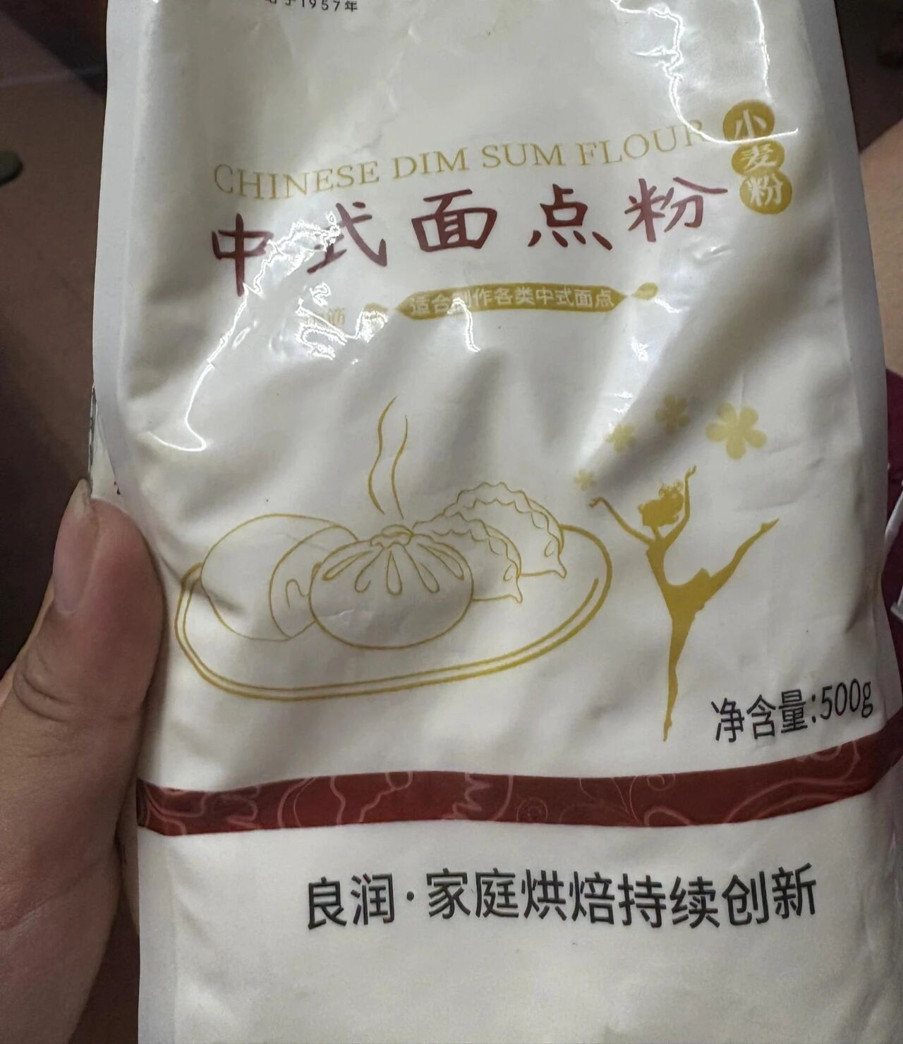 果然还是年轻人脑子好使!“过期物品”换个思路用,居然更好用__果然还是年轻人脑子好使!“过期物品”换个思路用,居然更好用