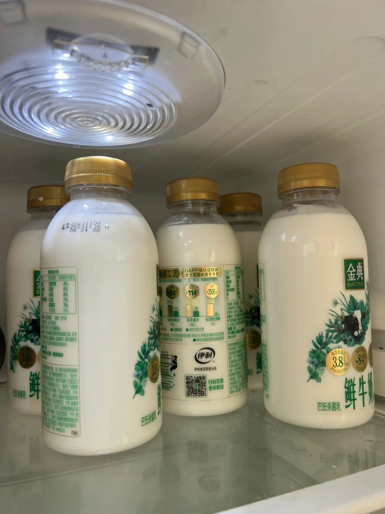 果然还是年轻人脑子好使!“过期物品”换个思路用,居然更好用_果然还是年轻人脑子好使!“过期物品”换个思路用,居然更好用_