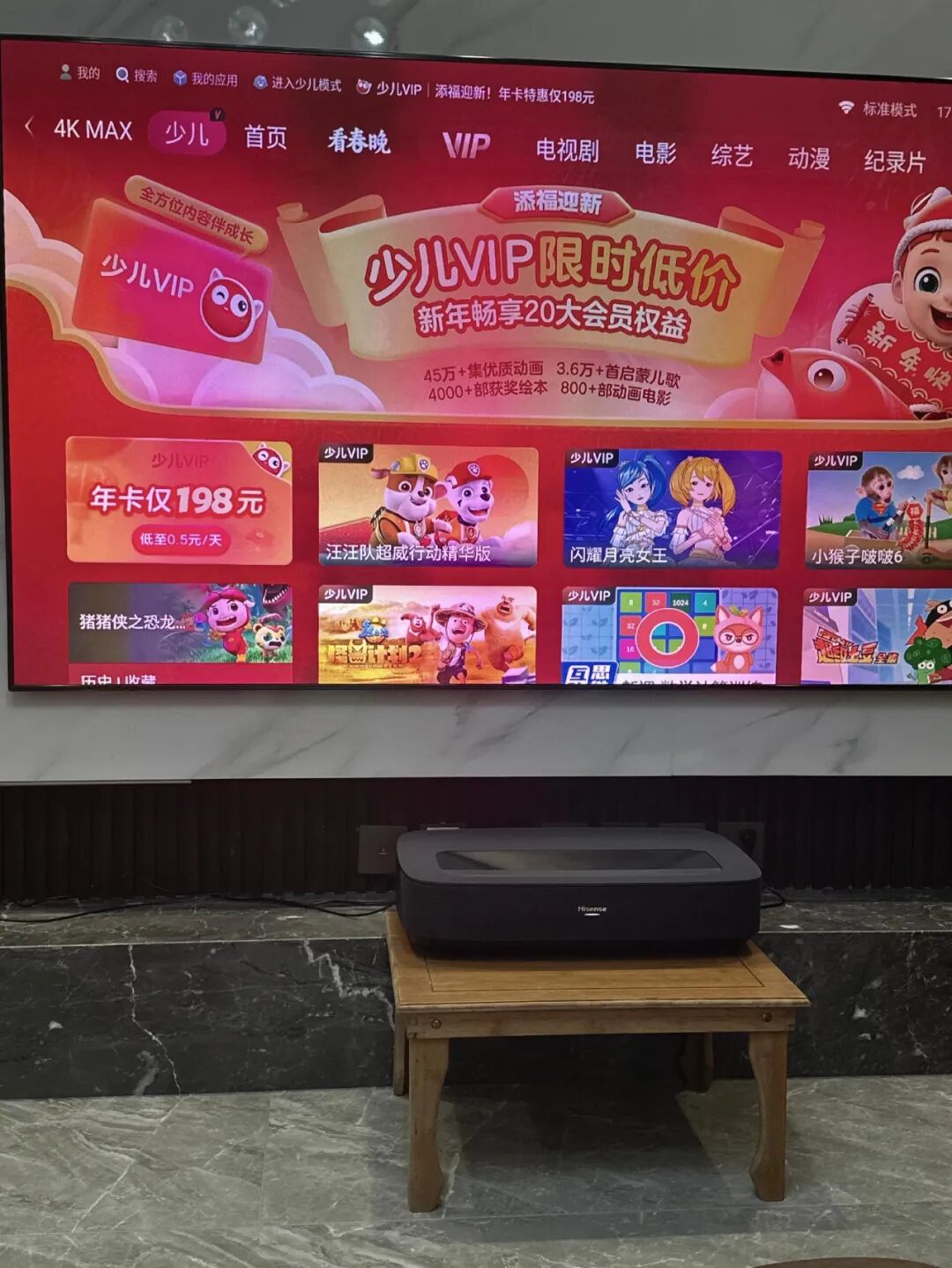 家里买了后悔的电器_买电器后悔了可以退吗_