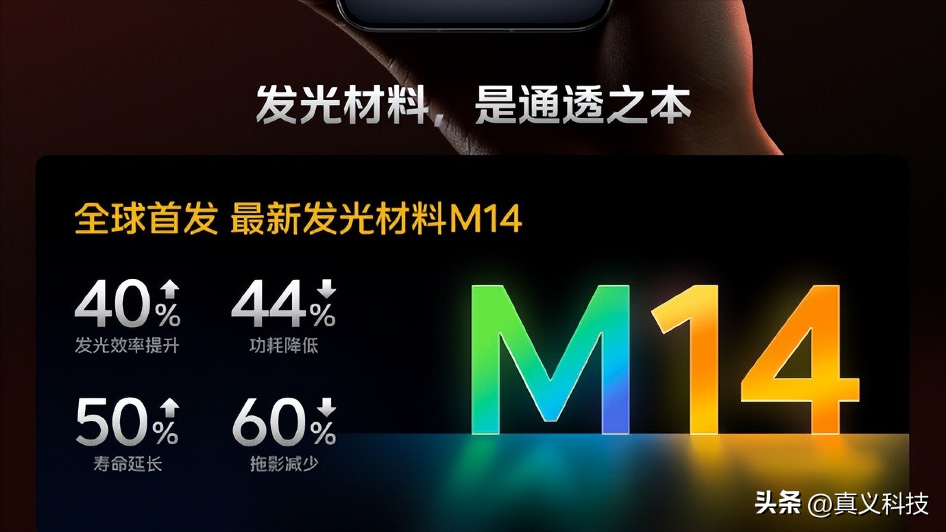 iQOO15竟活成了一加15最想成为的样子?蓝厂虎儿战斗力究竟有多强__iQOO15竟活成了一加15最想成为的样子?蓝厂虎儿战斗力究竟有多强