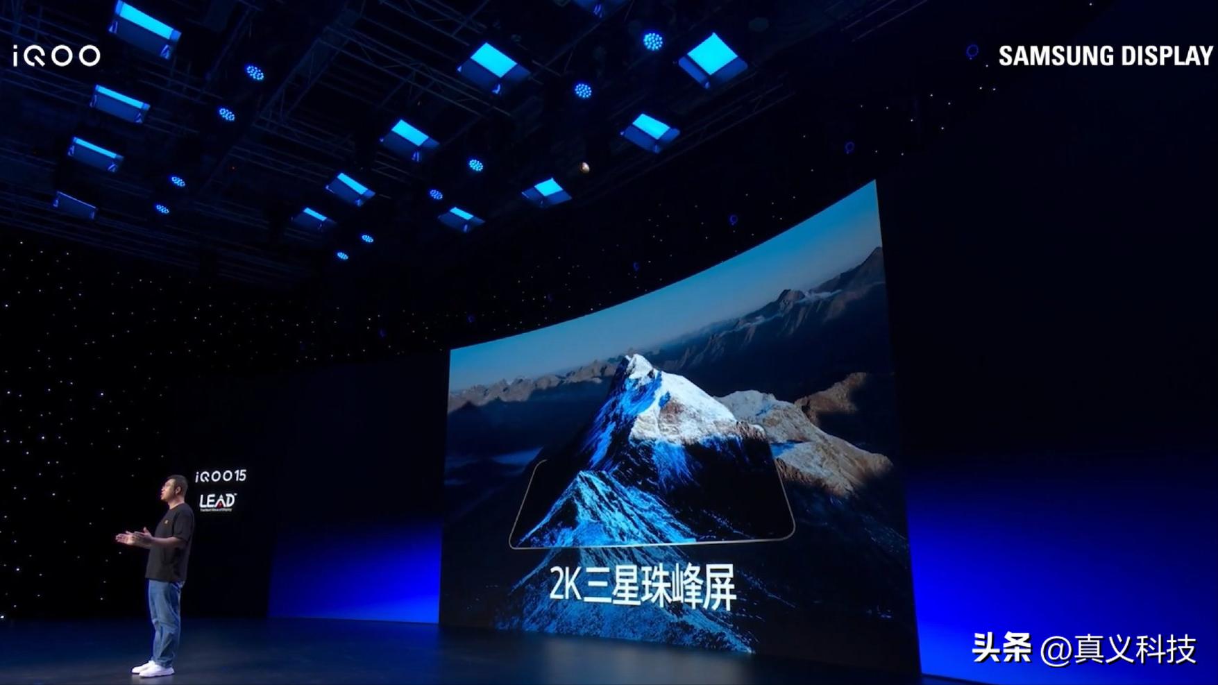 iQOO15竟活成了一加15最想成为的样子?蓝厂虎儿战斗力究竟有多强_iQOO15竟活成了一加15最想成为的样子?蓝厂虎儿战斗力究竟有多强_