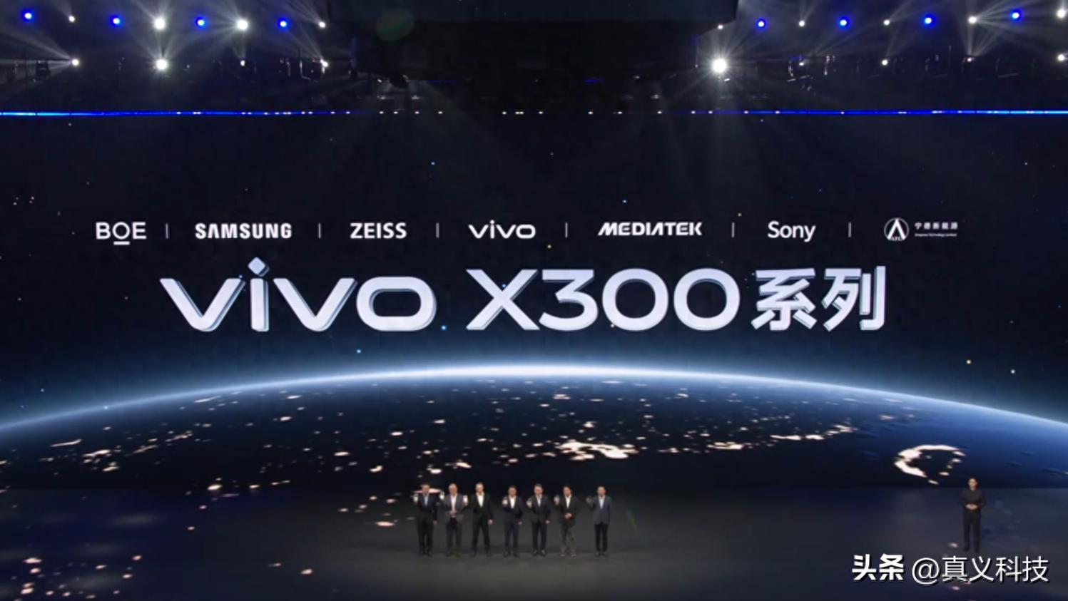 _两年限售是什么意思_刷机后vivo的帐号还在