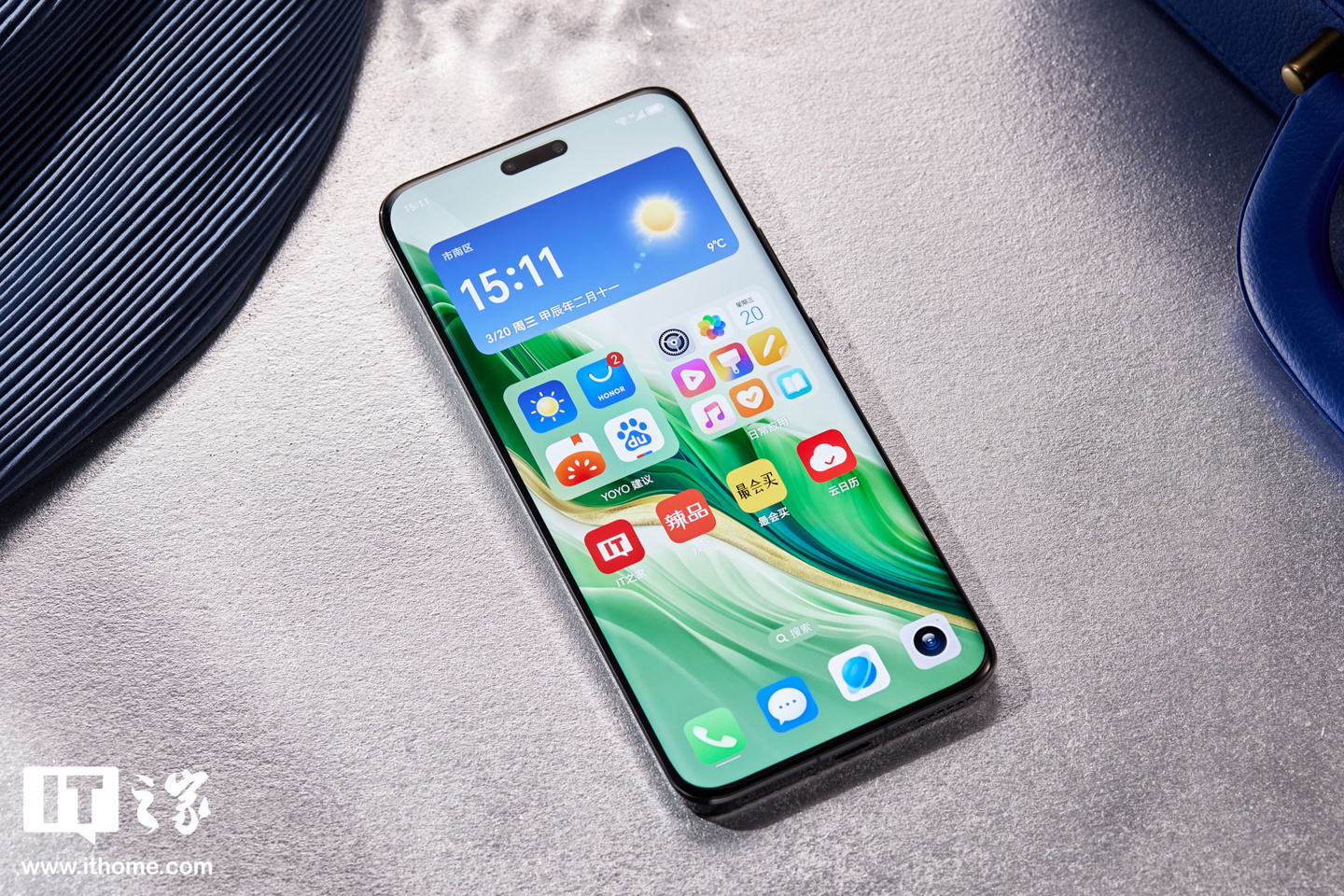 _荣耀人脸识别_荣耀人脸识别自动唤醒