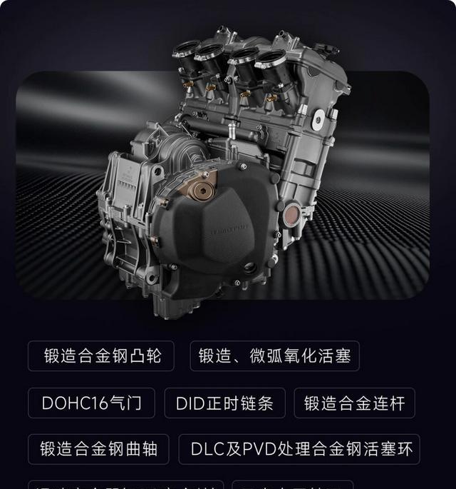 QJ摩托六车齐发!17999元起,四缸街车自动挡来袭-有驾