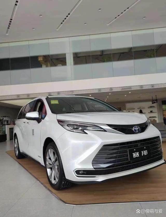 “油电混动不止是省油!丰田赛那如何用实力挑战新能源车的市场统治?”-有驾