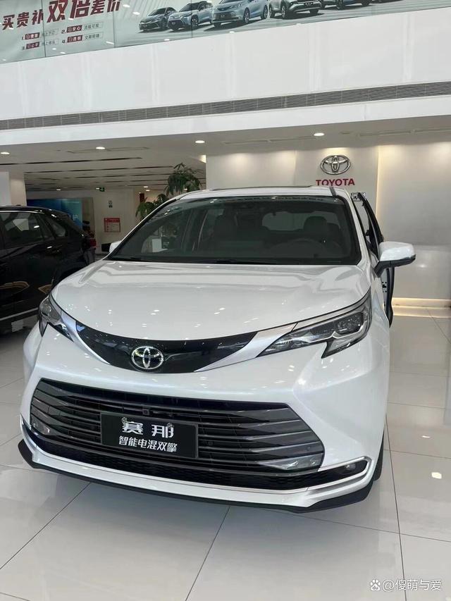 “油电混动不止是省油!丰田赛那如何用实力挑战新能源车的市场统治?”-有驾