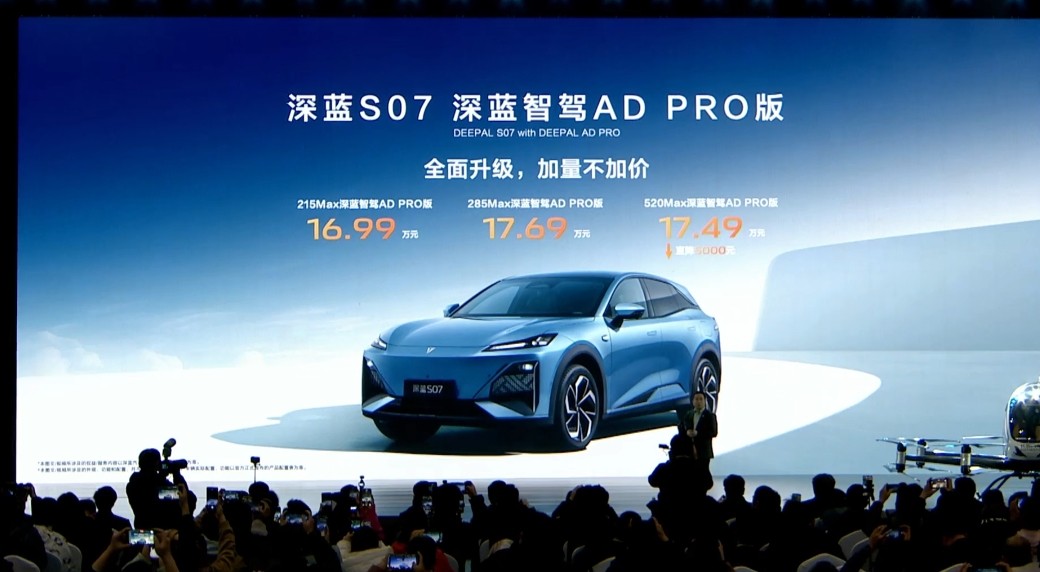 有钱人专属?这家车企表示不同意!_有钱人专属?这家车企表示不同意!_