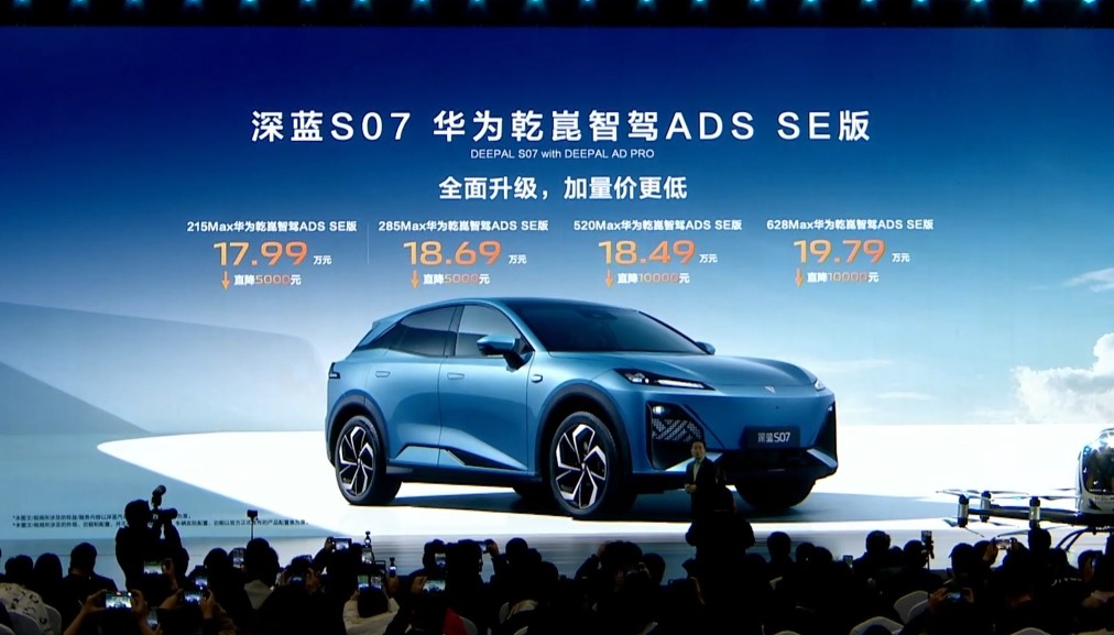 有钱人专属?这家车企表示不同意!__有钱人专属?这家车企表示不同意!