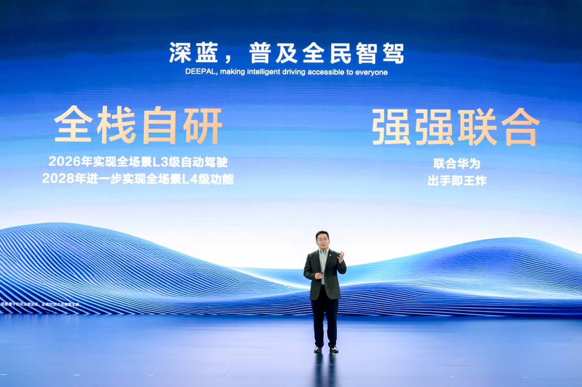 有钱人专属?这家车企表示不同意!__有钱人专属?这家车企表示不同意!